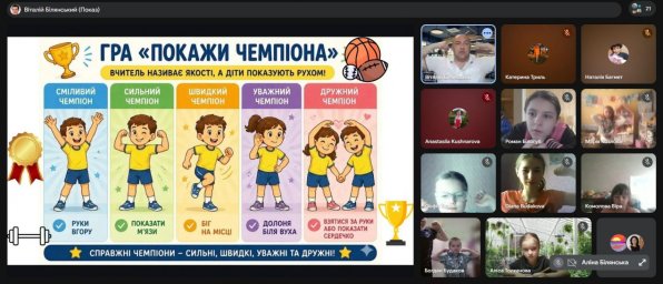 3 червня. Літній табір &laquo;Illinivka Camp&raquo; об&rsquo;єднує, навчає та надихає.