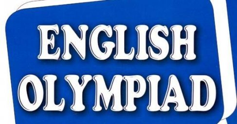 Юні філологи — гордість Іллінівського опорного закладу!