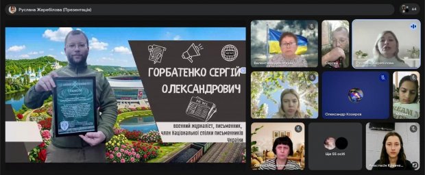 ​Слово, що тримає фронт: зустріч із Сергієм Горбатенком