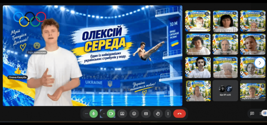 Олімпійський тиждень об&rsquo;єднав школярів Донеччини навколо спорту та олімпійських цінностей