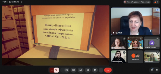 Старшокласники Іллінівського ліцею дізналися про професію архівіста
