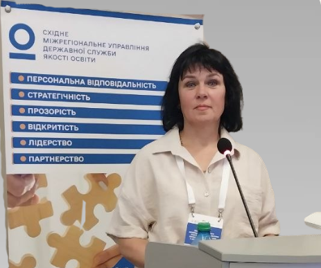 Звіт директора перед громадкістю за 2025-2026 навчальний рік