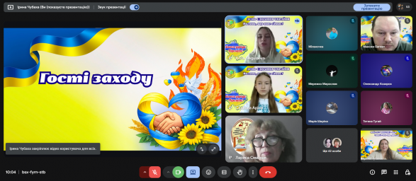 Захід до Дня Єднання України в Іллінівському опорному закладі під гаслом &laquo;Вогонь, що нас єднає&raquo;